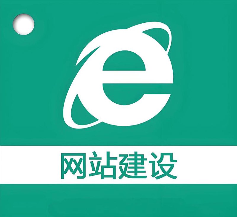 提升企业管理效能：企业信息化系统的妙用